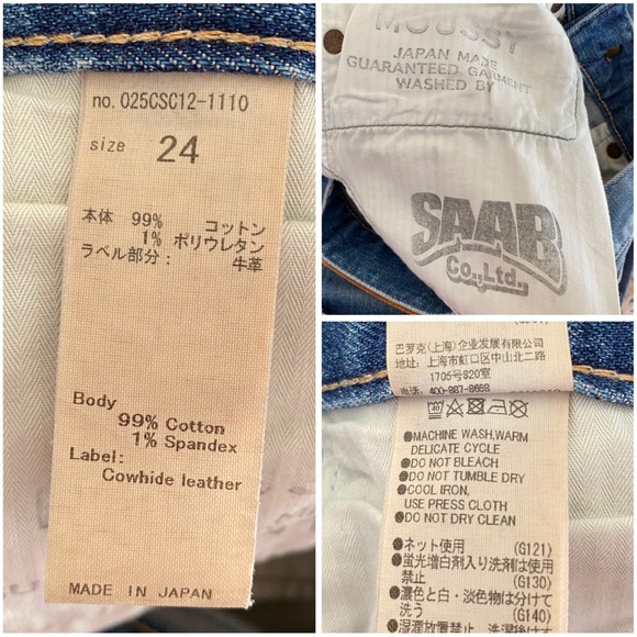 MOUSSY VINTAGE Dixie Distressed Skinny leg pain splatter Blue Jeans - Picture 13 of 15